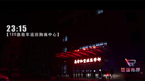 《心的呼唤》微电影