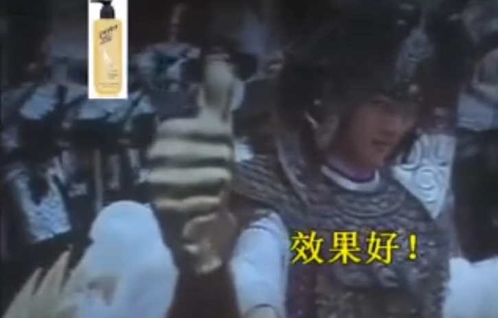 微视频拍摄制作生态：模仿型微视频